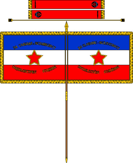 [Military flag of Other Units]